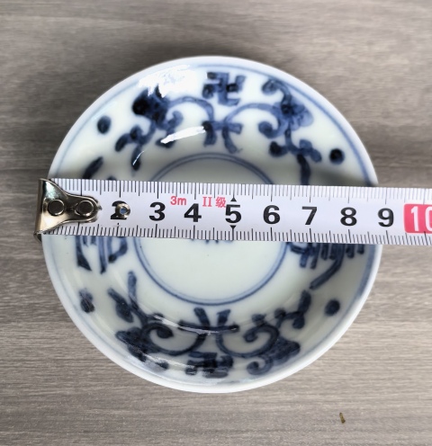 古玩陶瓷清晚期 青花福祿壽字紋筆舔（文房器）拍賣，當前價格350元