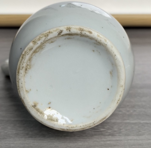 古玩陶瓷民國 精品粉彩花卉紋花澆拍賣,當(dāng)前價格260元
