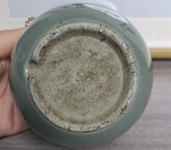 古玩陶瓷冬青釉蘋果尊拍賣，當前價格290元