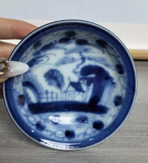 古玩陶瓷清乾隆 青花山水紋筆舔（文房器）拍賣，當(dāng)前價(jià)格290元