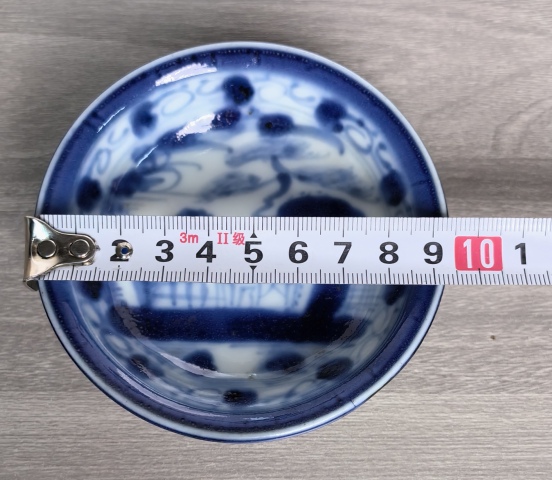 古玩陶瓷清乾隆 青花山水紋筆舔（文房器）拍賣，當(dāng)前價(jià)格290元