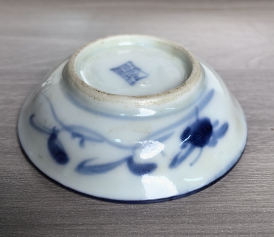 古玩陶瓷清乾隆 青花山水紋筆舔（文房器）拍賣，當(dāng)前價(jià)格290元