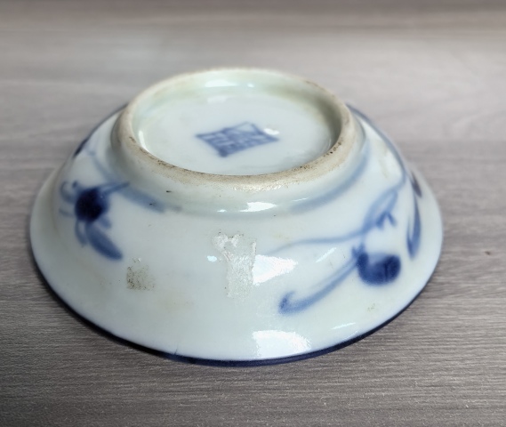 古玩陶瓷清乾隆 青花山水紋筆舔（文房器）拍賣，當(dāng)前價(jià)格290元