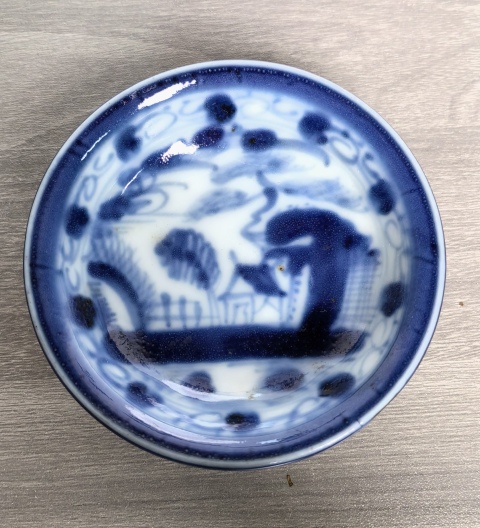 古玩陶瓷清乾隆 青花山水紋筆舔（文房器）拍賣，當(dāng)前價(jià)格290元
