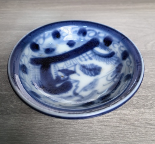 古玩陶瓷清乾隆 青花山水紋筆舔（文房器）拍賣，當(dāng)前價(jià)格290元