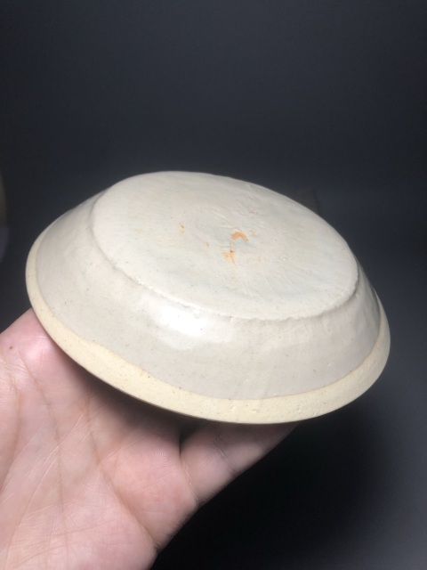 古玩陶瓷精品青白釉花卉雙魚洗拍賣，當前價格12888元