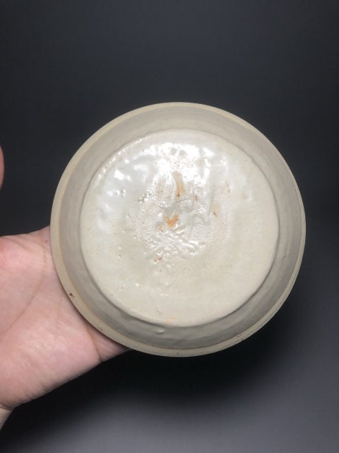 古玩陶瓷精品青白釉花卉雙魚洗拍賣，當前價格12888元