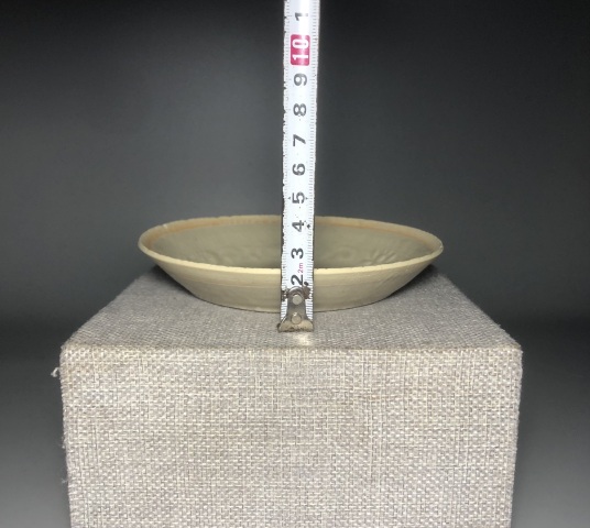 古玩陶瓷精品青白釉花卉雙魚洗拍賣，當前價格12888元