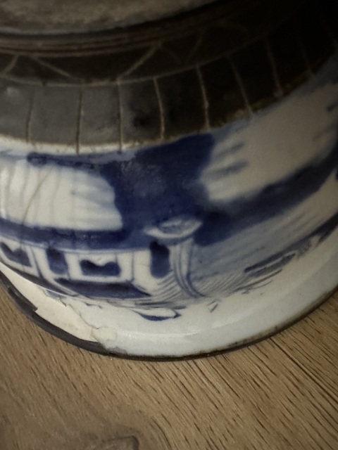 古玩陶瓷清中鐵銹釉青花山水紋爐拍賣，當前價格800元