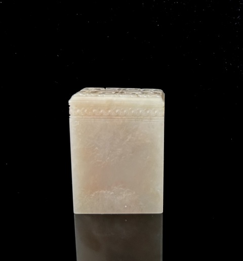 古玩雜項老撾荔枝凍博古印章拍賣,當前價格1999元
