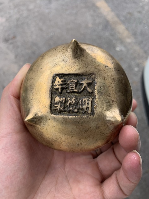 古玩銅器銅爐拍賣,當前價格3888元