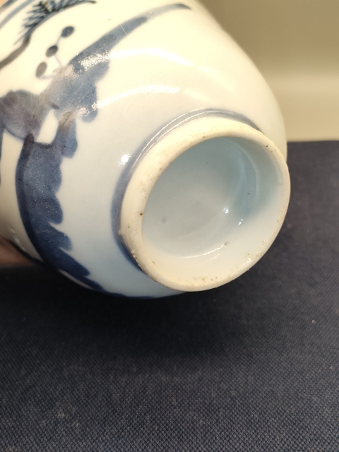 古玩陶瓷清代,青花三星高照圖仰鐘杯拍賣,當前價格399元