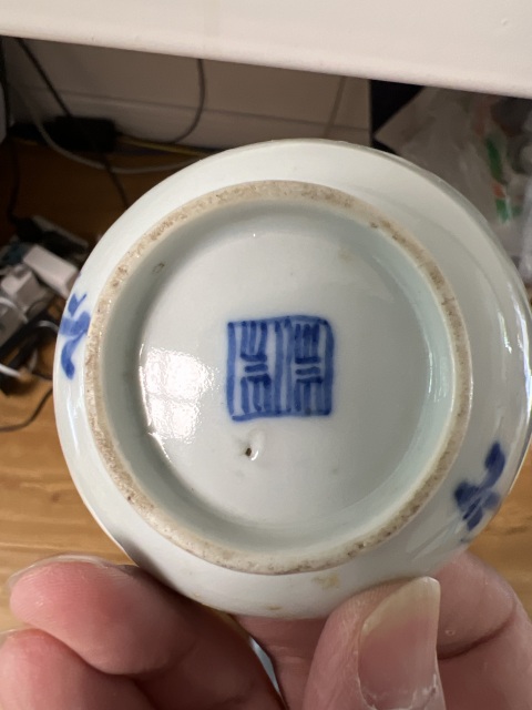 古玩陶瓷青花盤拍賣，當前價格199元