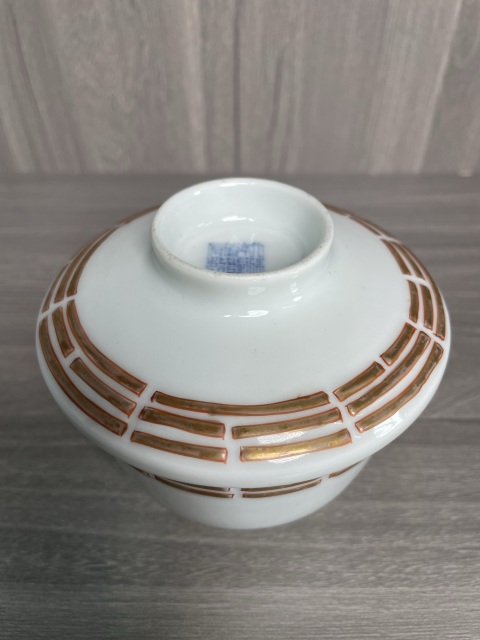 晚清民國 描金八卦紋蓋碗（乾隆官窯款）拍賣，當前價格1200元