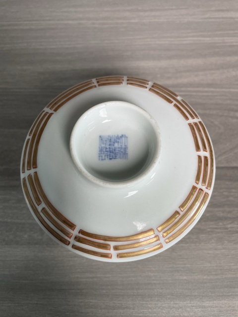 古玩陶瓷晚清民國 描金八卦紋蓋碗（乾隆官窯款）拍賣，當前價格1200元