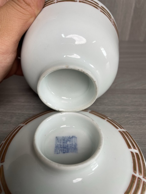 古玩陶瓷晚清民國 描金八卦紋蓋碗（乾隆官窯款）拍賣，當前價格1200元