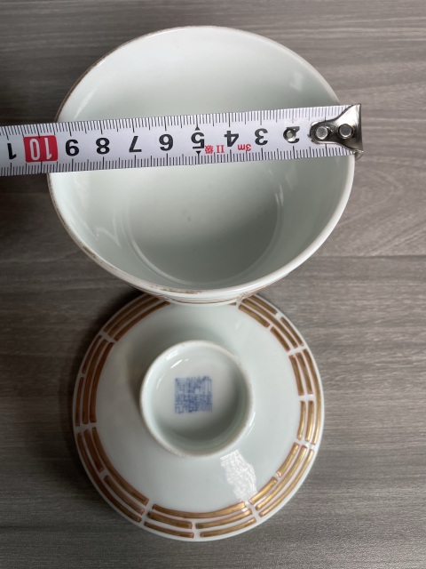 古玩陶瓷晚清民國 描金八卦紋蓋碗（乾隆官窯款）拍賣，當前價格1200元