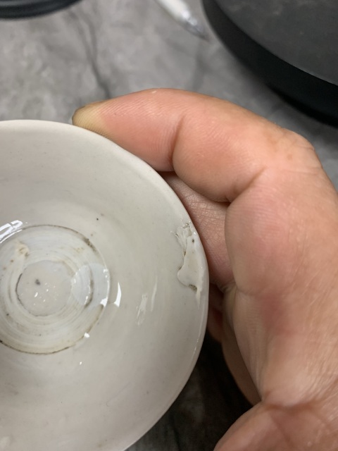 古玩陶瓷晚明白釉杯拍賣,當前價格900元