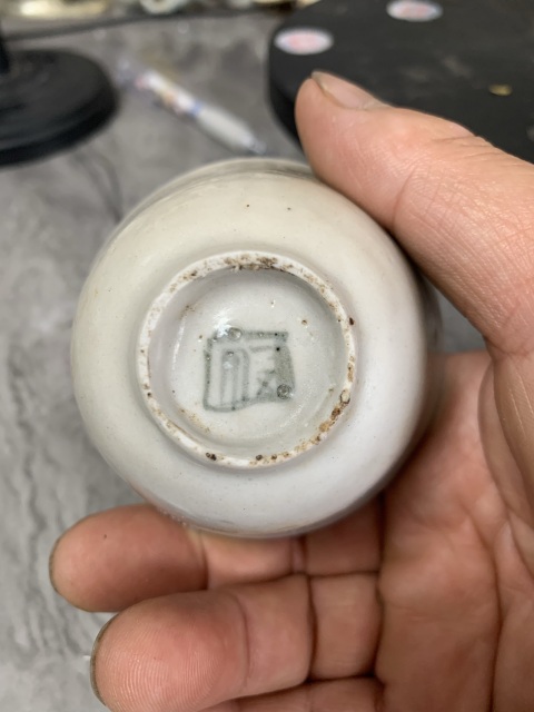 古玩陶瓷晚明白釉杯拍賣,當前價格900元