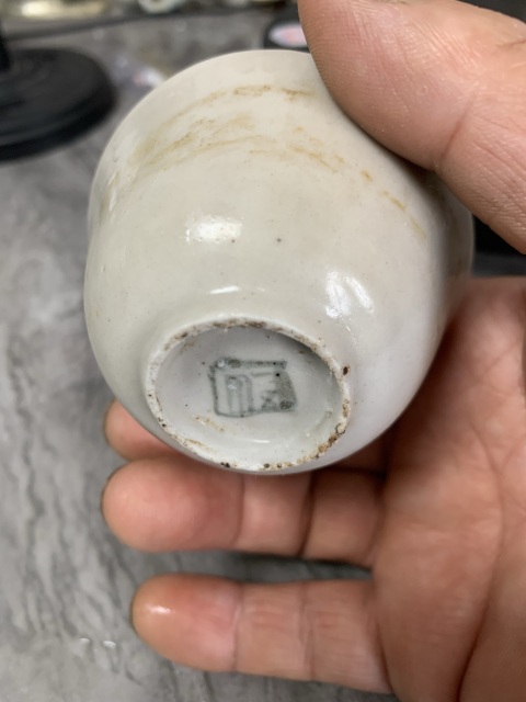 古玩陶瓷晚明白釉杯拍賣,當前價格900元