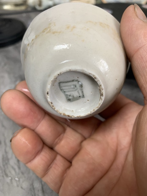 古玩陶瓷晚明白釉杯拍賣,當前價格900元