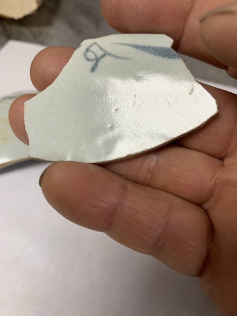 古玩陶瓷元青花標(biāo)本拍賣，當(dāng)前價(jià)格5000元