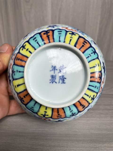 古玩陶瓷清晚期 斗彩纏枝花卉紋碗拍賣,當前價格3800元