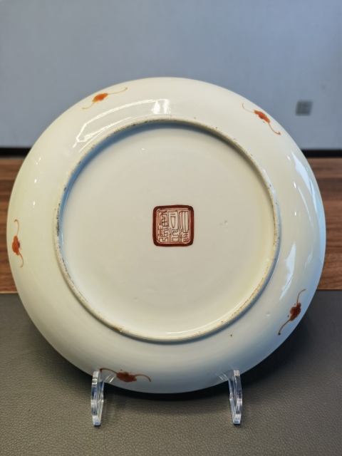古玩陶瓷大清同治年製官窯本朝款超細路粉彩蝶戀花紋盤拍賣，當前價格3200元