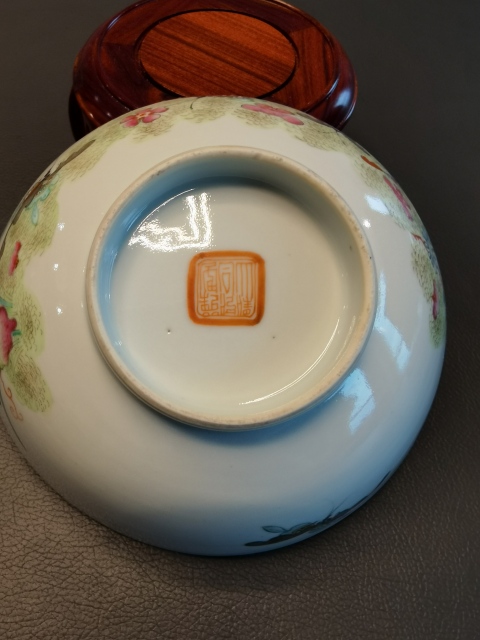 □大成美術□青花加粉彩蝶恋花紋碗 清乾隆年製款（検）清時代