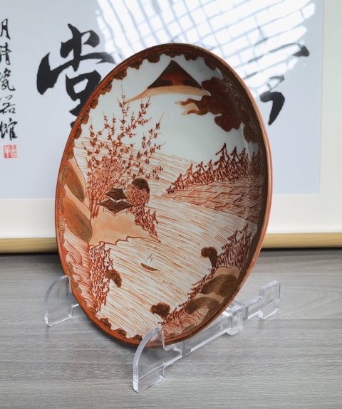 古玩陶瓷清晚期 日本官窯 九谷燒 礬紅描真金山水人物紋盤拍賣,當(dāng)前價(jià)格280元