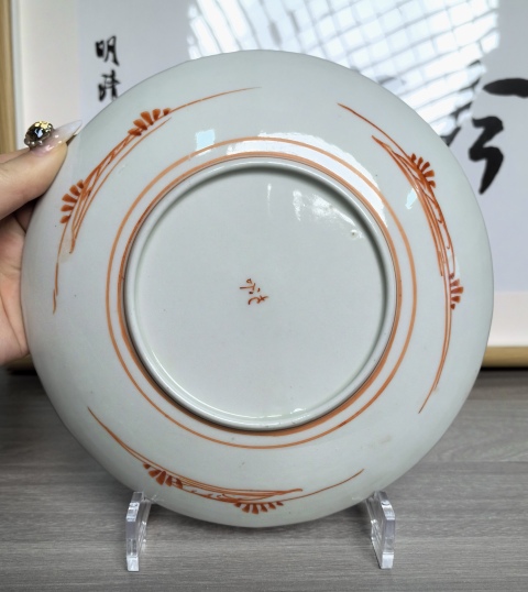 古玩陶瓷清晚期 日本官窯 九谷燒 礬紅描真金山水人物紋盤拍賣,當(dāng)前價(jià)格280元