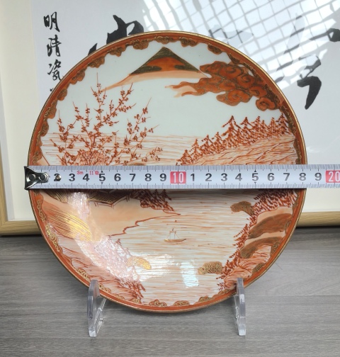 古玩陶瓷清晚期 日本官窯 九谷燒 礬紅描真金山水人物紋盤拍賣,當(dāng)前價(jià)格280元