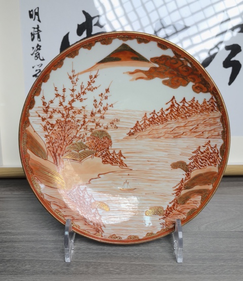 古玩陶瓷清晚期 日本官窯 九谷燒 礬紅描真金山水人物紋盤拍賣,當(dāng)前價(jià)格280元