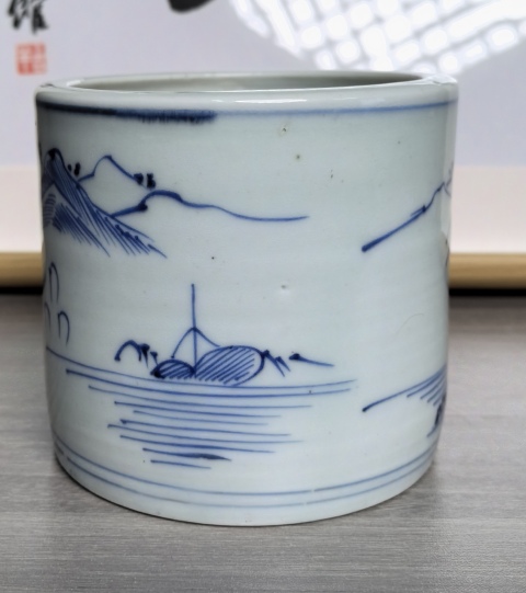 古玩陶瓷清嘉慶 青花淡描山水人物紋筆筒拍賣,當前價格980元