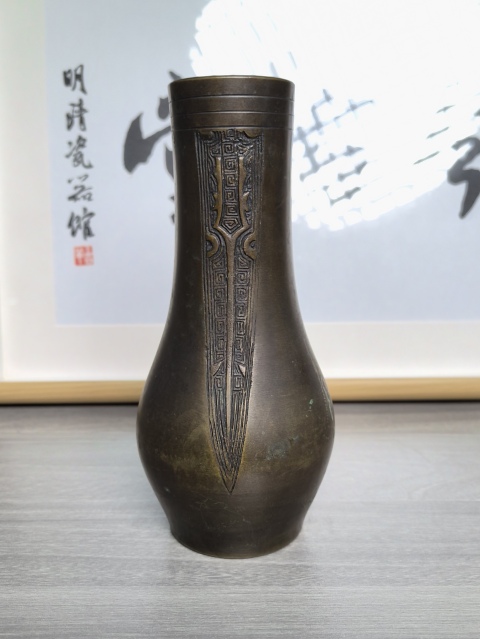 清晚期 銅瓶拍賣，當(dāng)前價(jià)格2800元