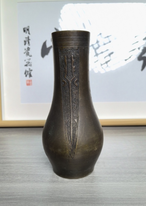 古玩雜項清晚期 銅瓶拍賣,當(dāng)前價格2800元