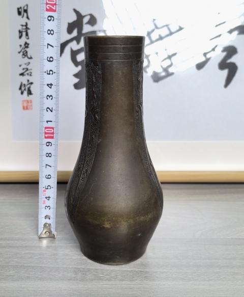 古玩雜項清晚期 銅瓶拍賣,當(dāng)前價格2800元