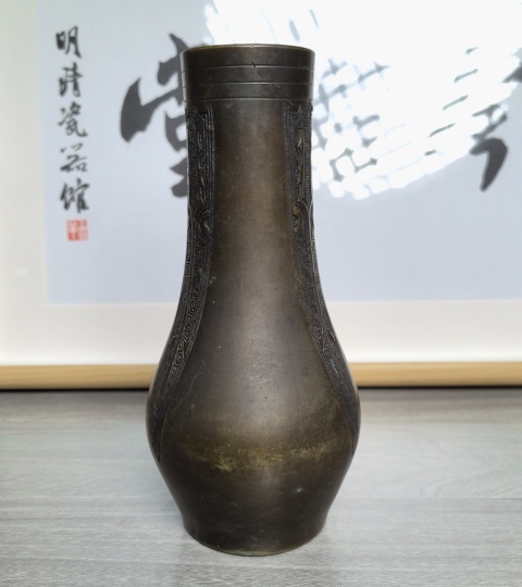 古玩雜項清晚期 銅瓶拍賣,當(dāng)前價格2800元