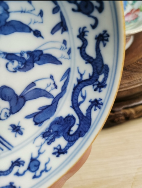 古玩陶瓷清中期青花利見大人醬口碟拍賣,當前價格1500元