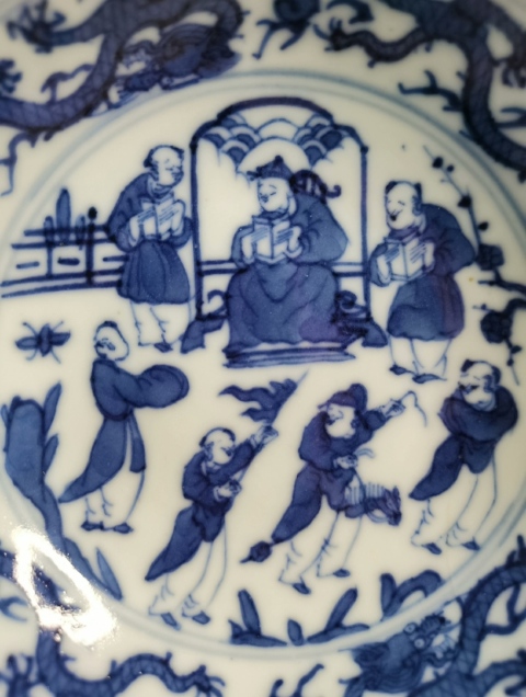 古玩陶瓷清中期青花利見大人醬口碟拍賣,當前價格1500元