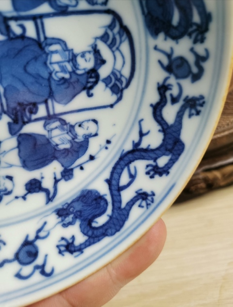 古玩陶瓷清中期青花利見大人醬口碟拍賣,當前價格1500元