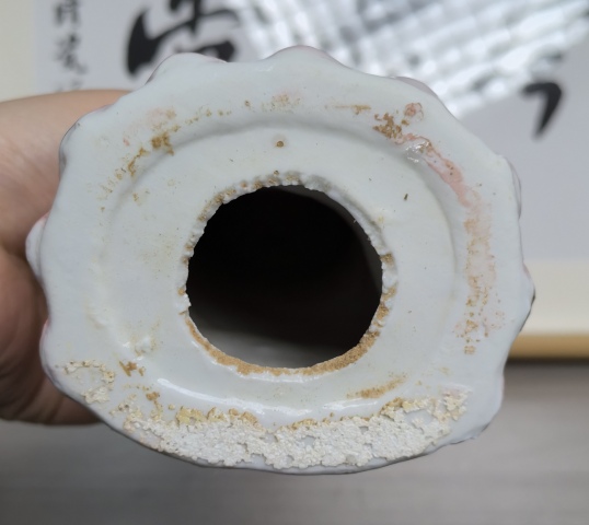 古玩陶瓷創匯 白釉金彩觀音菩薩造像拍賣，當前價格260元