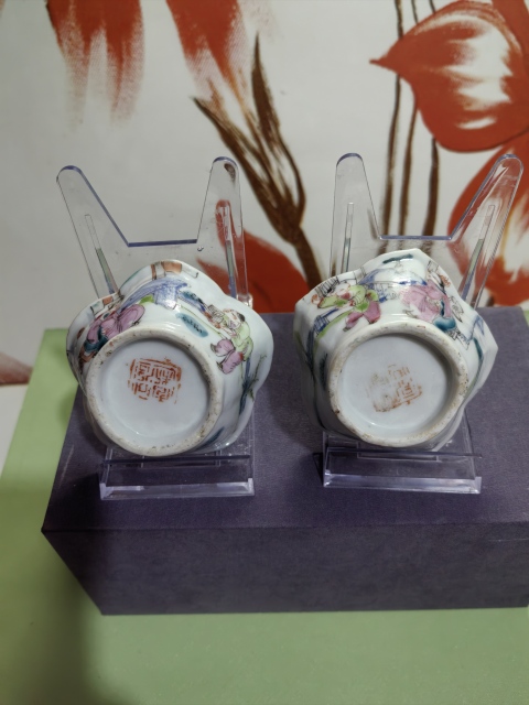 古玩陶瓷花口杯拍賣,當前價格2880元