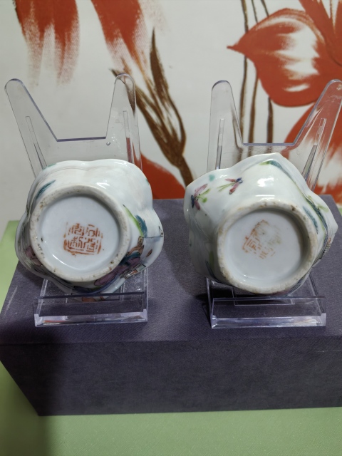 古玩陶瓷花口杯拍賣,當前價格2880元