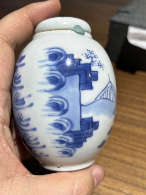 古玩陶瓷清康熙青花仕女對弈圖蓮子罐拍賣，當前價格18000元