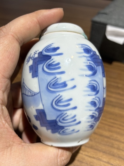 古玩陶瓷清康熙青花仕女對弈圖蓮子罐拍賣，當前價格18000元