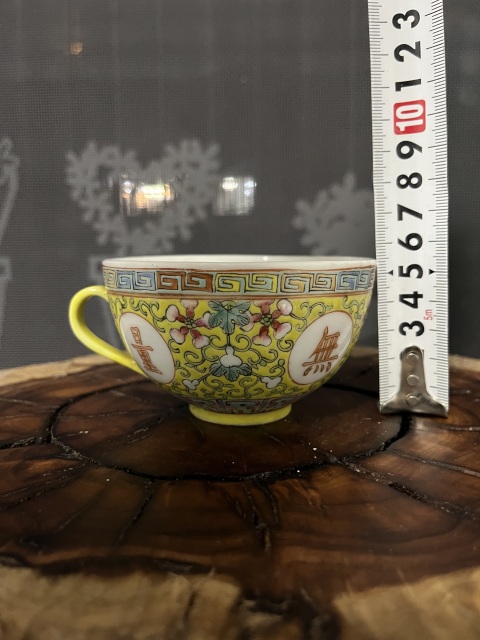 古玩陶瓷（二級官）民國黃地粉彩福壽無量紋茶杯拍賣，當前價格200元