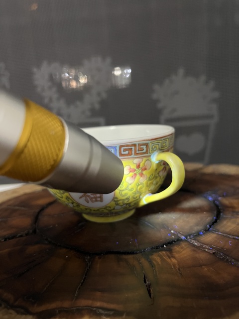 古玩陶瓷（二級官）民國黃地粉彩福壽無量紋茶杯拍賣，當前價格200元