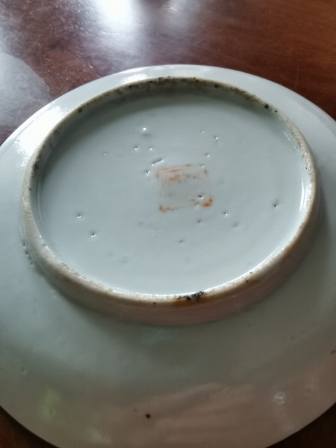 古玩陶瓷晚清龍紋盤拍賣，當前價格520元