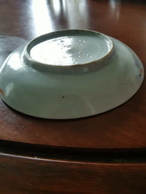 古玩陶瓷晚清龍紋盤拍賣，當前價格520元